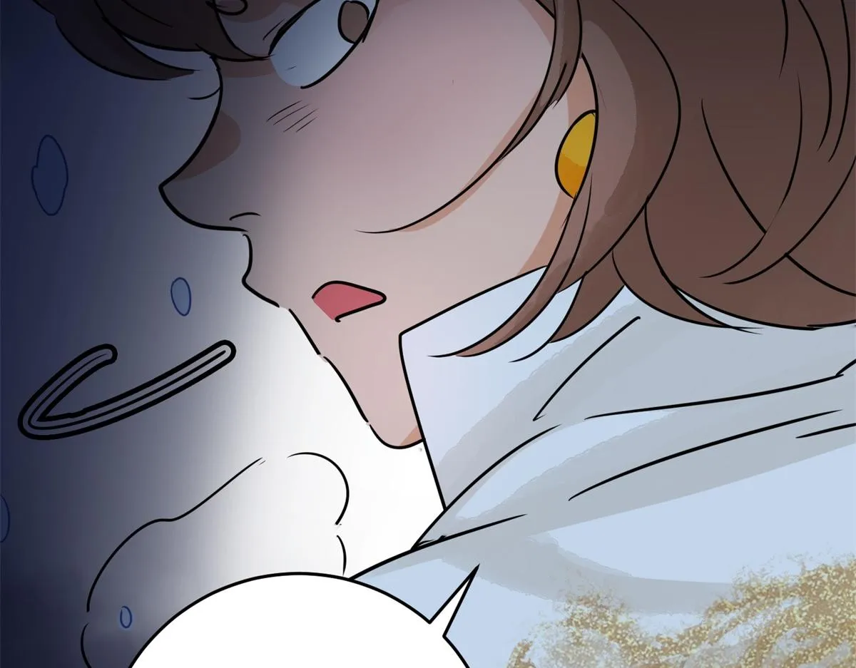 第167话 最强二代（十二） 第32页