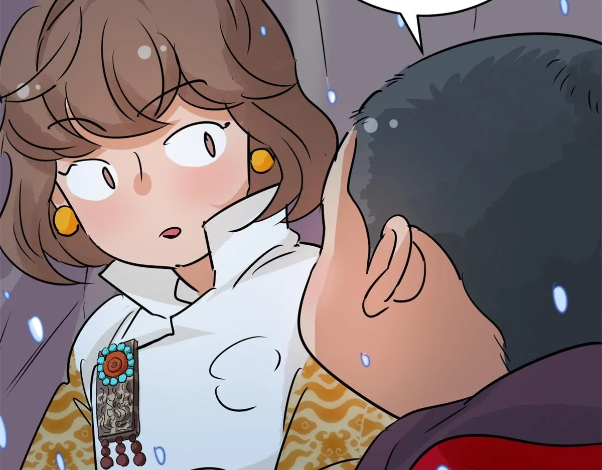 第167话 最强二代（十二） 第34页