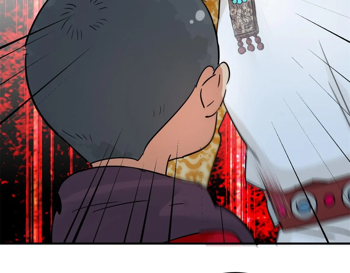 第167话 最强二代（十二） 第43页