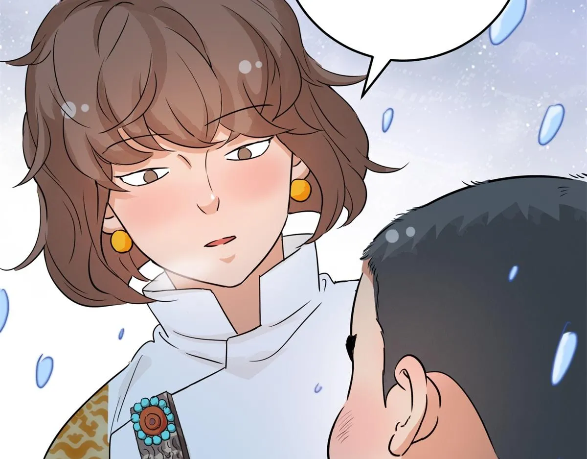 第167话 最强二代（十二） 第64页