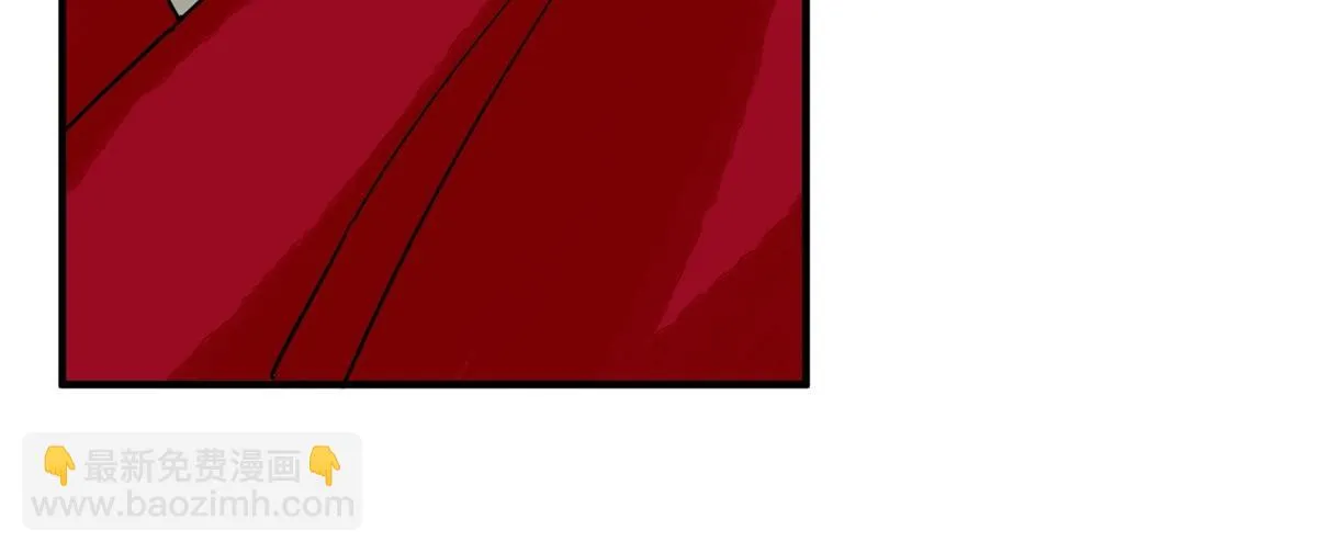 第167话 最强二代（十二） 第74页