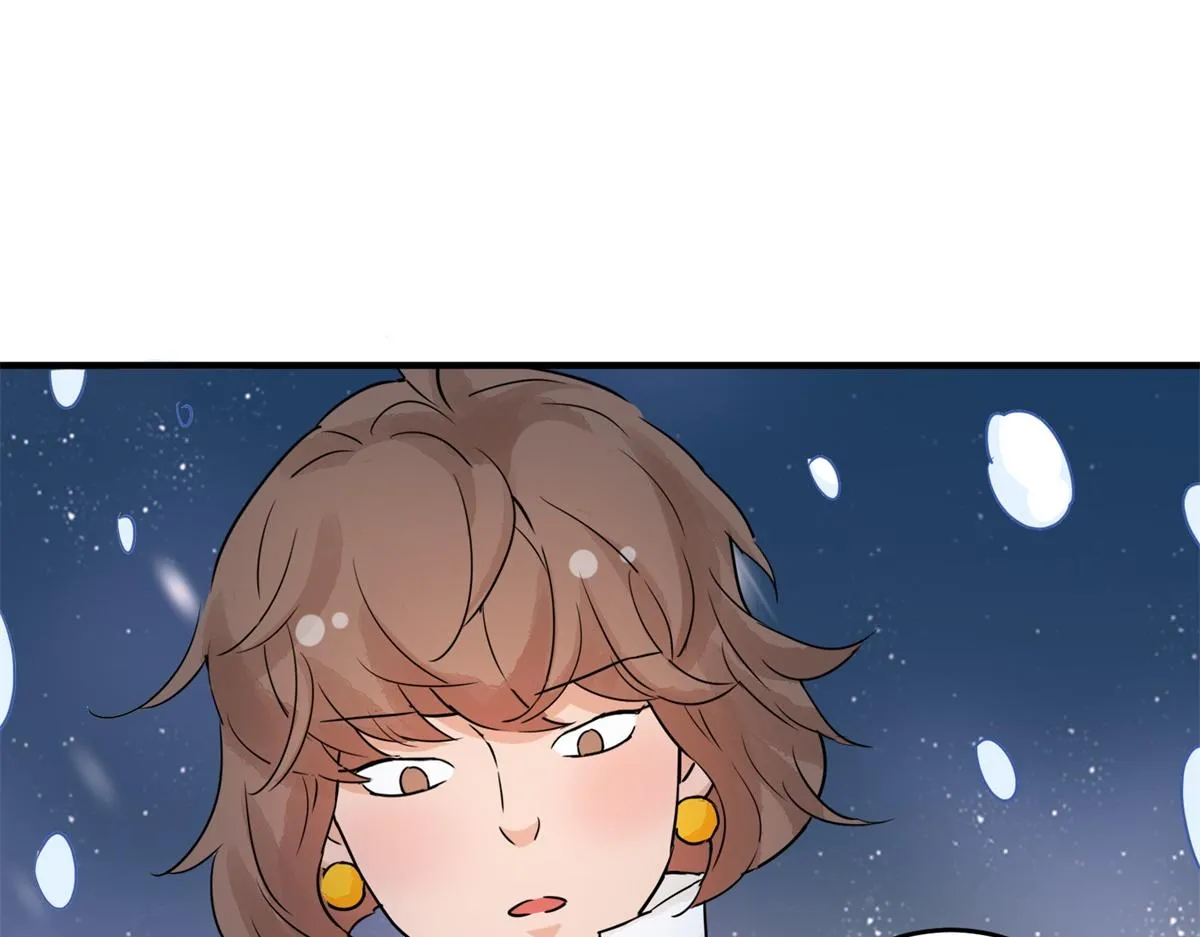 第167话 最强二代（十二） 第75页