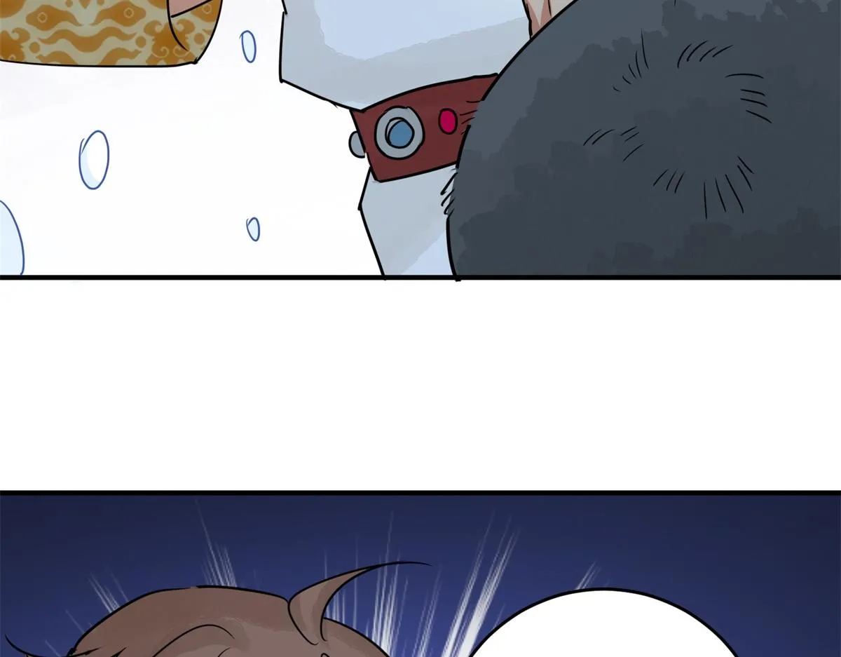 第167话 最强二代（十二） 第77页