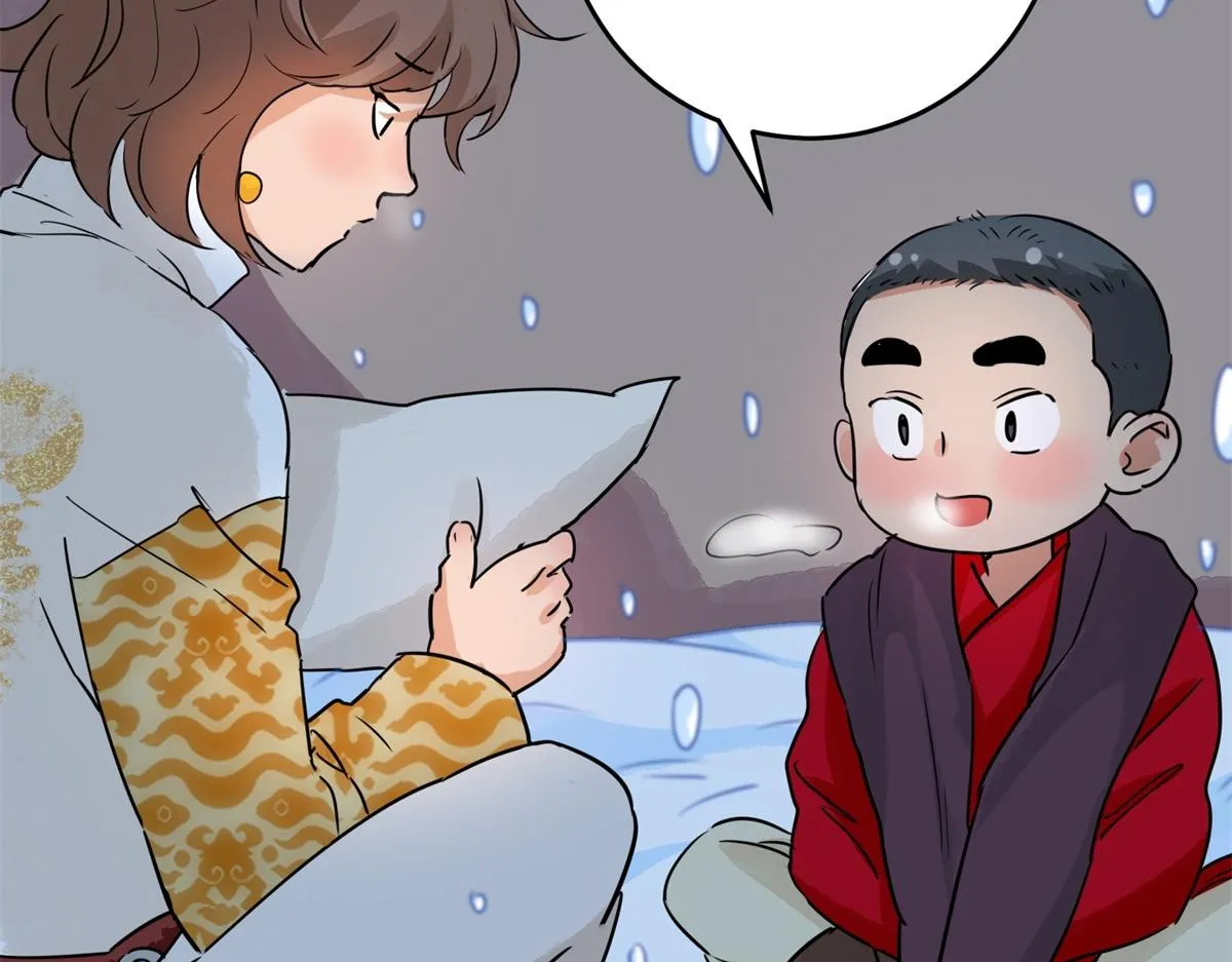 第167话 最强二代（十二） 第85页