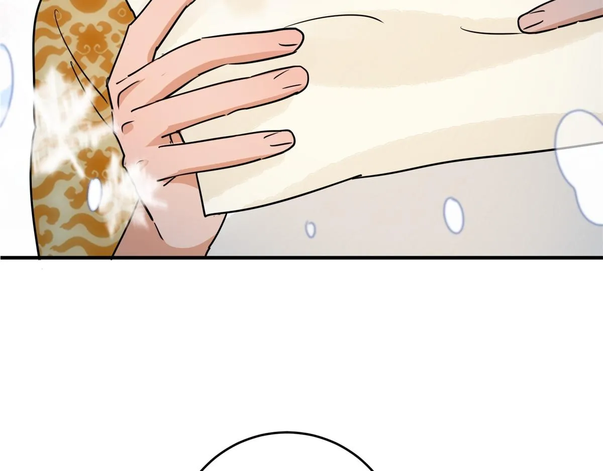 第167话 最强二代（十二） 第88页