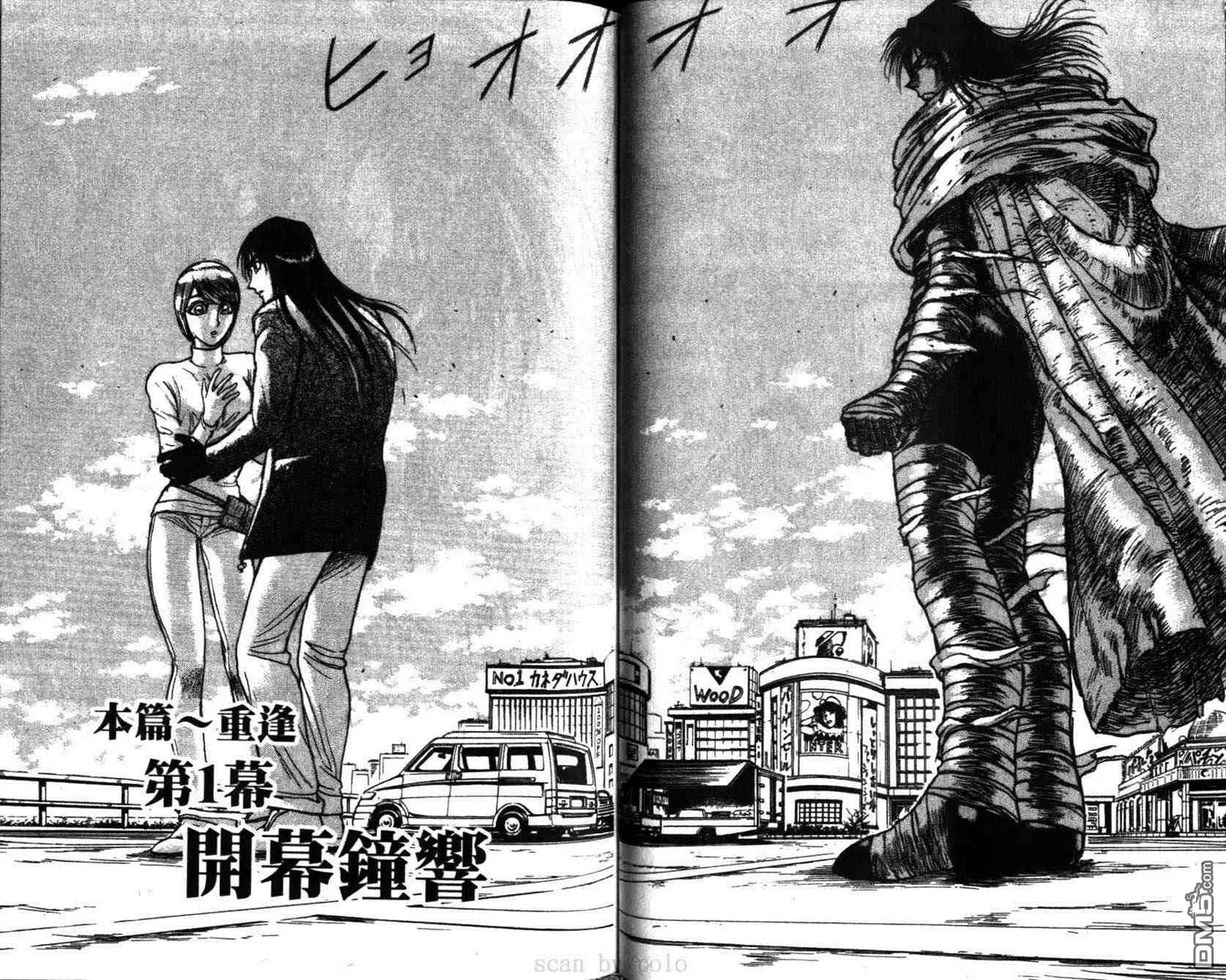 第29卷 第32页