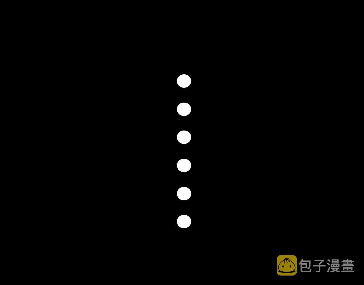 第24话：回老家啦 第44页