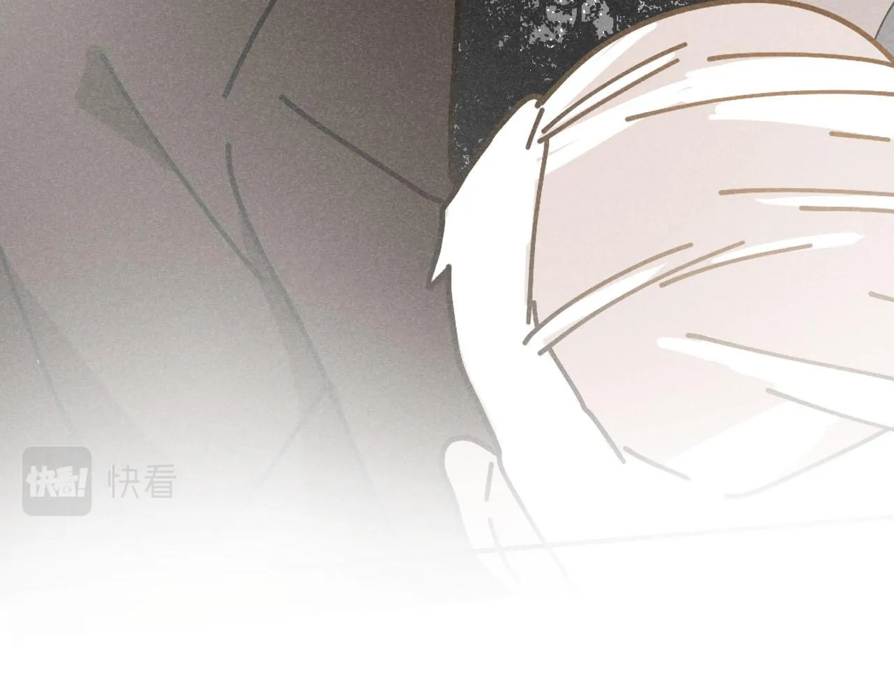 第27话：总裁的游戏 第30页