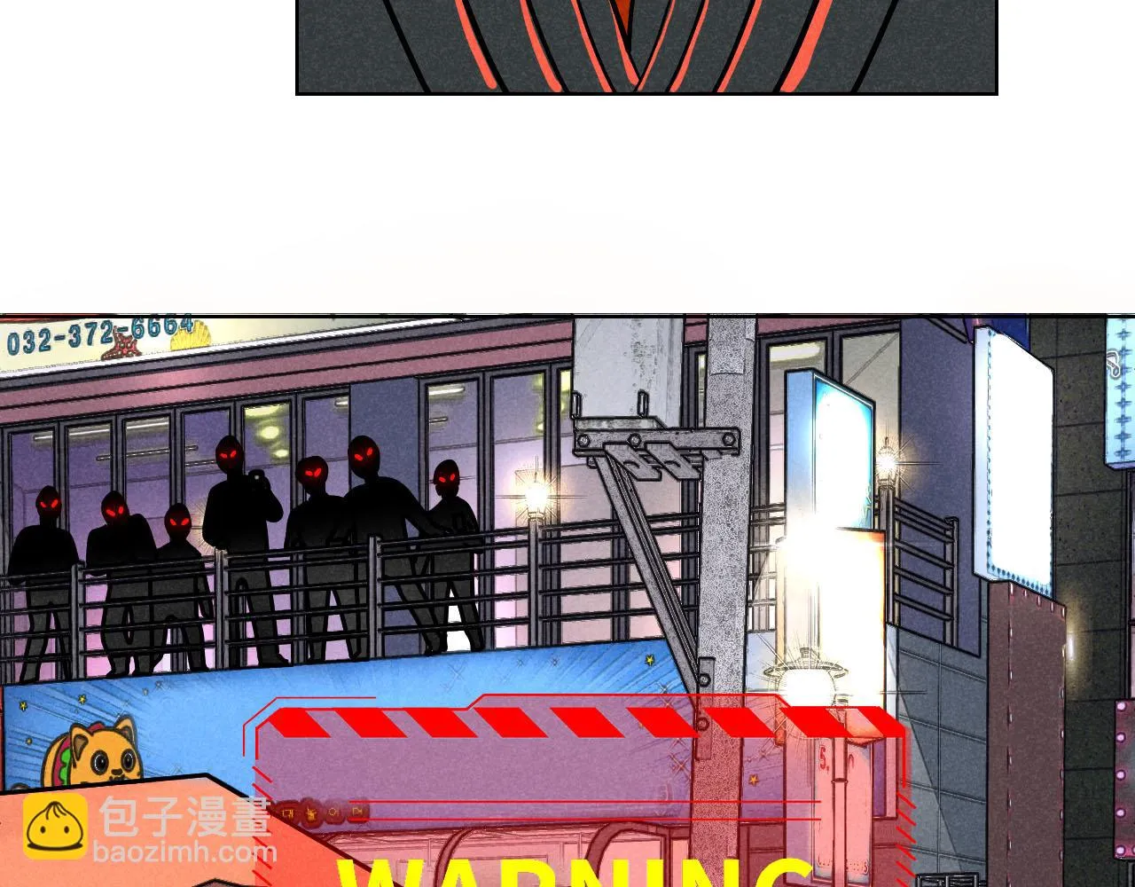 第29话：吃个饭都能掉马甲？ 第56页