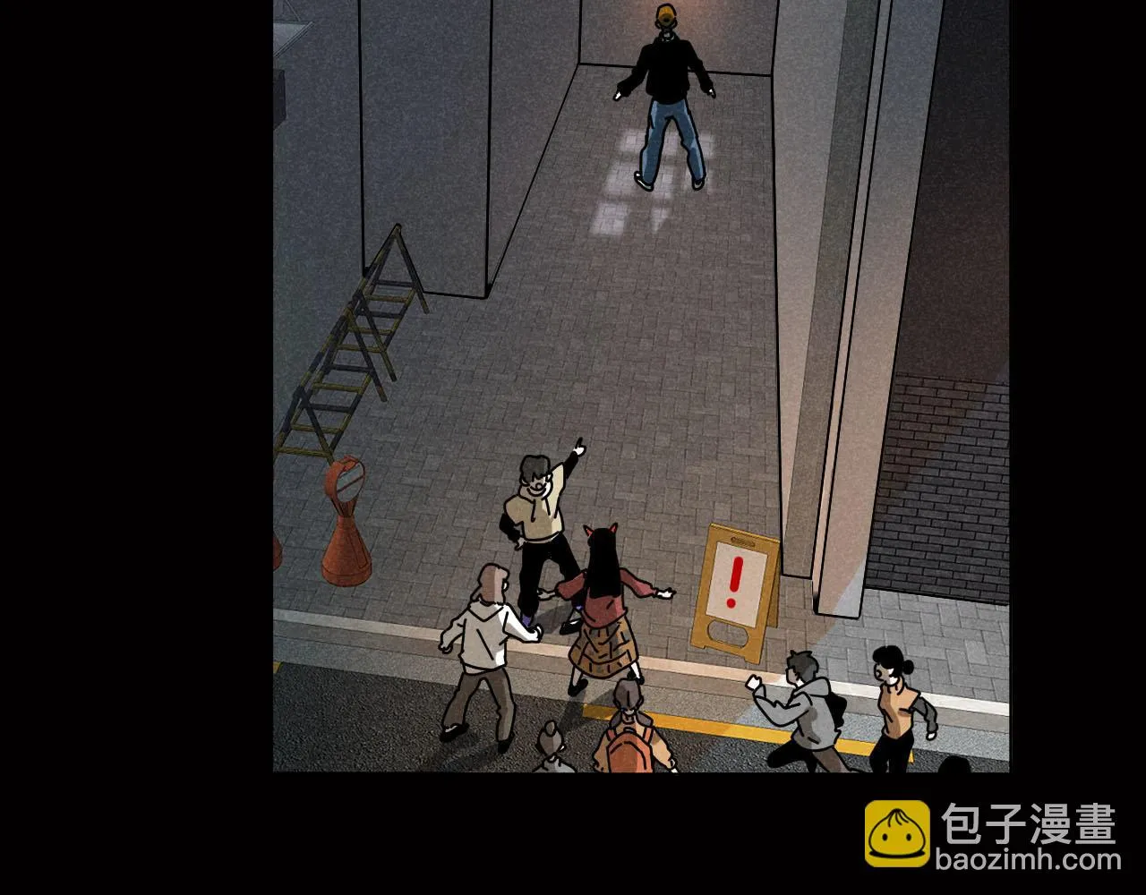 第29话：吃个饭都能掉马甲？ 第66页