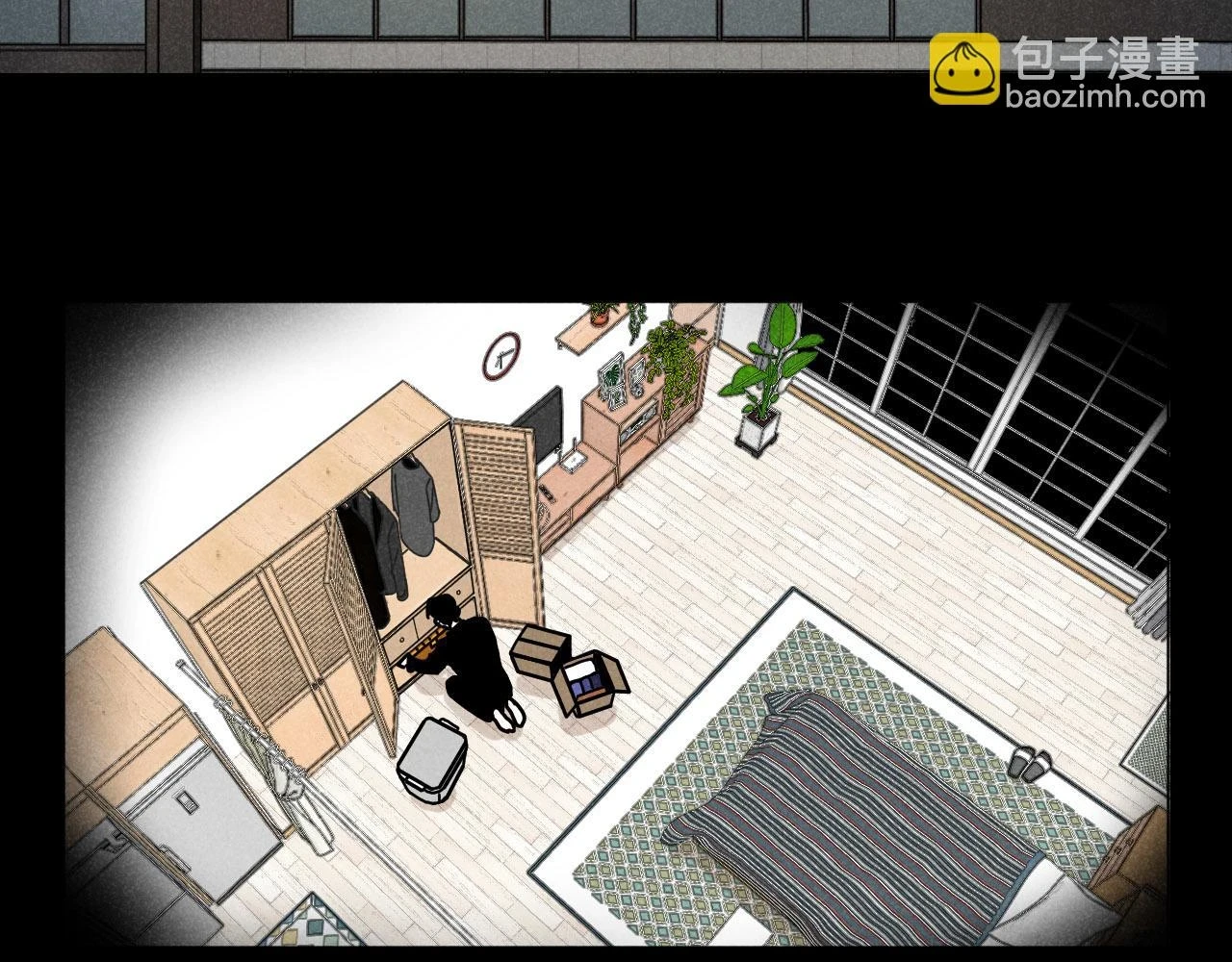 第30话：暂时把爱豆戒了 第4页