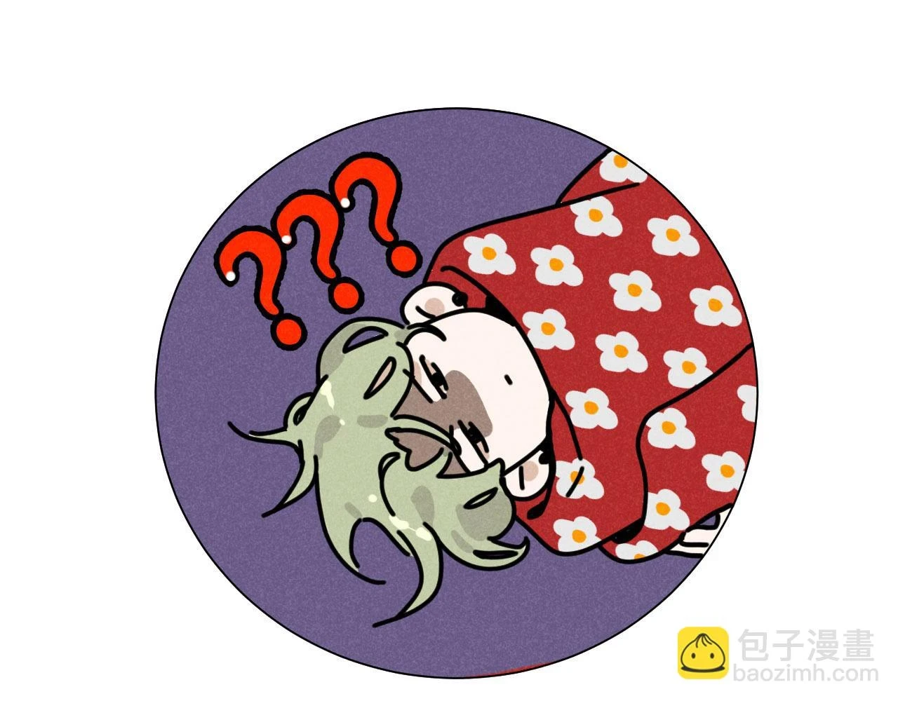 第30话：暂时把爱豆戒了 第85页