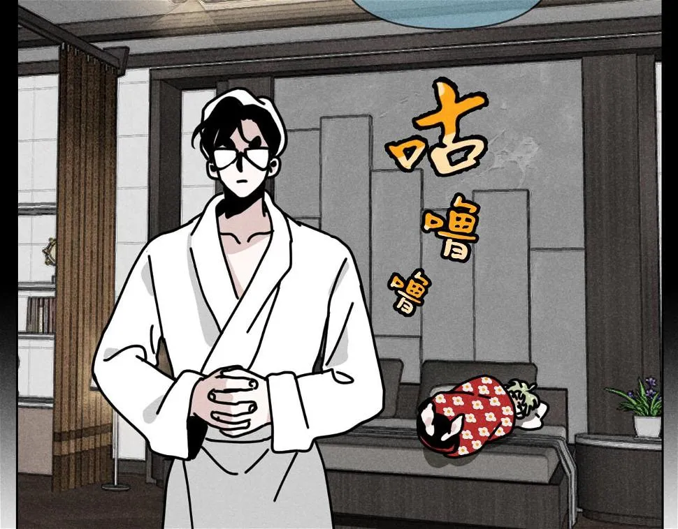 第31话 ：男妈妈 第7页
