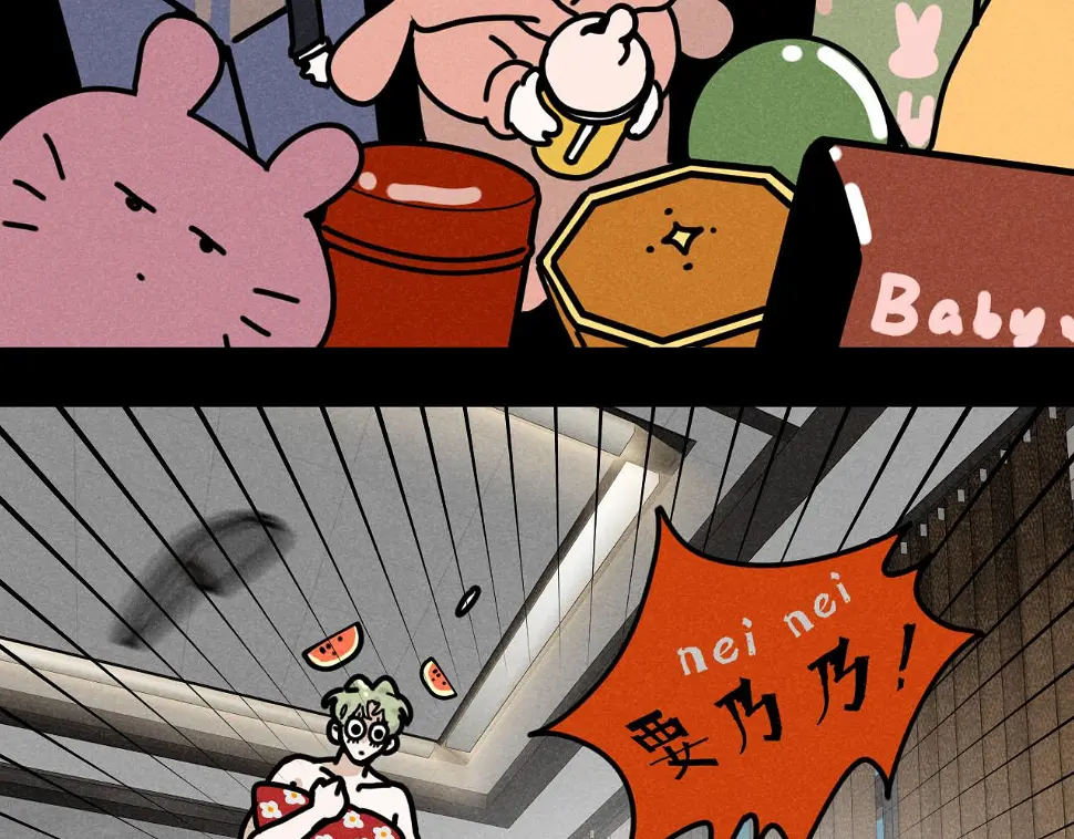 第31话 ：男妈妈 第25页