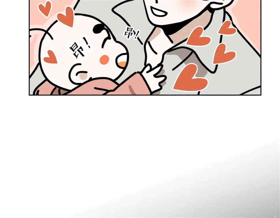 第31话 ：男妈妈 第56页