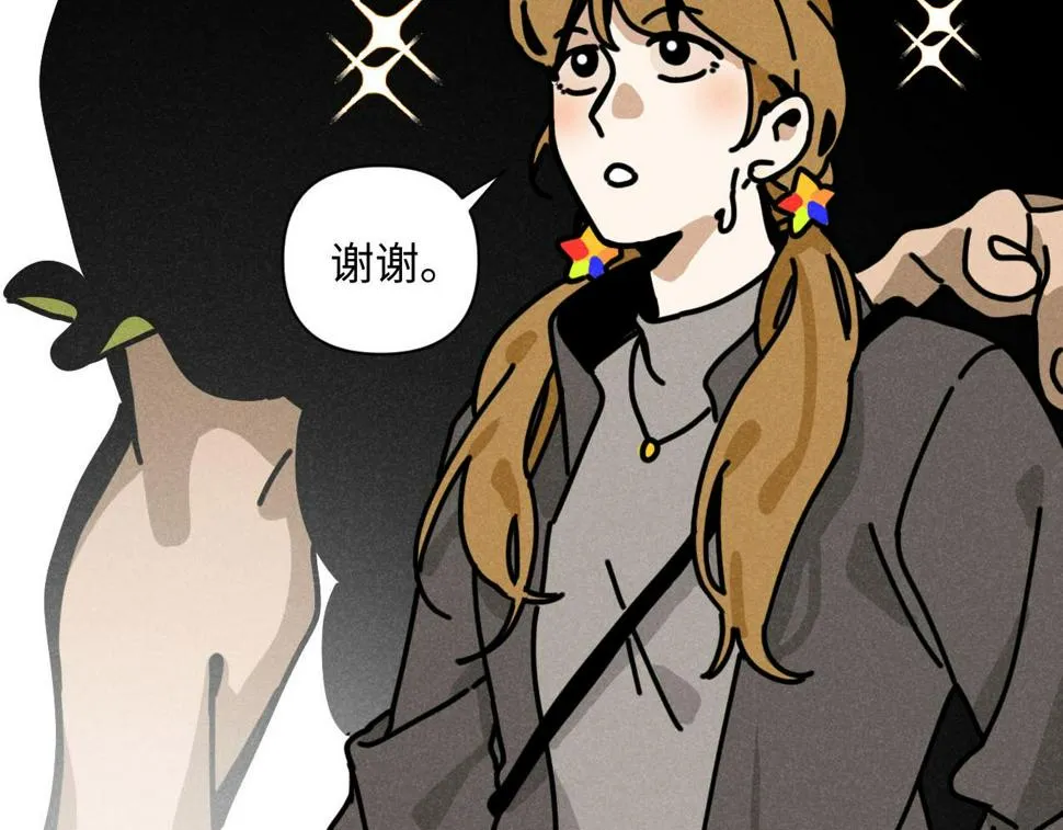 第32话：机场争夺战 第28页