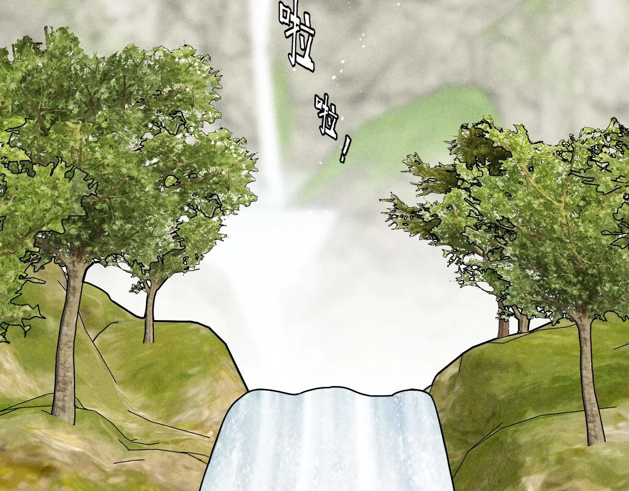 第37话：一回生二回熟 第2页