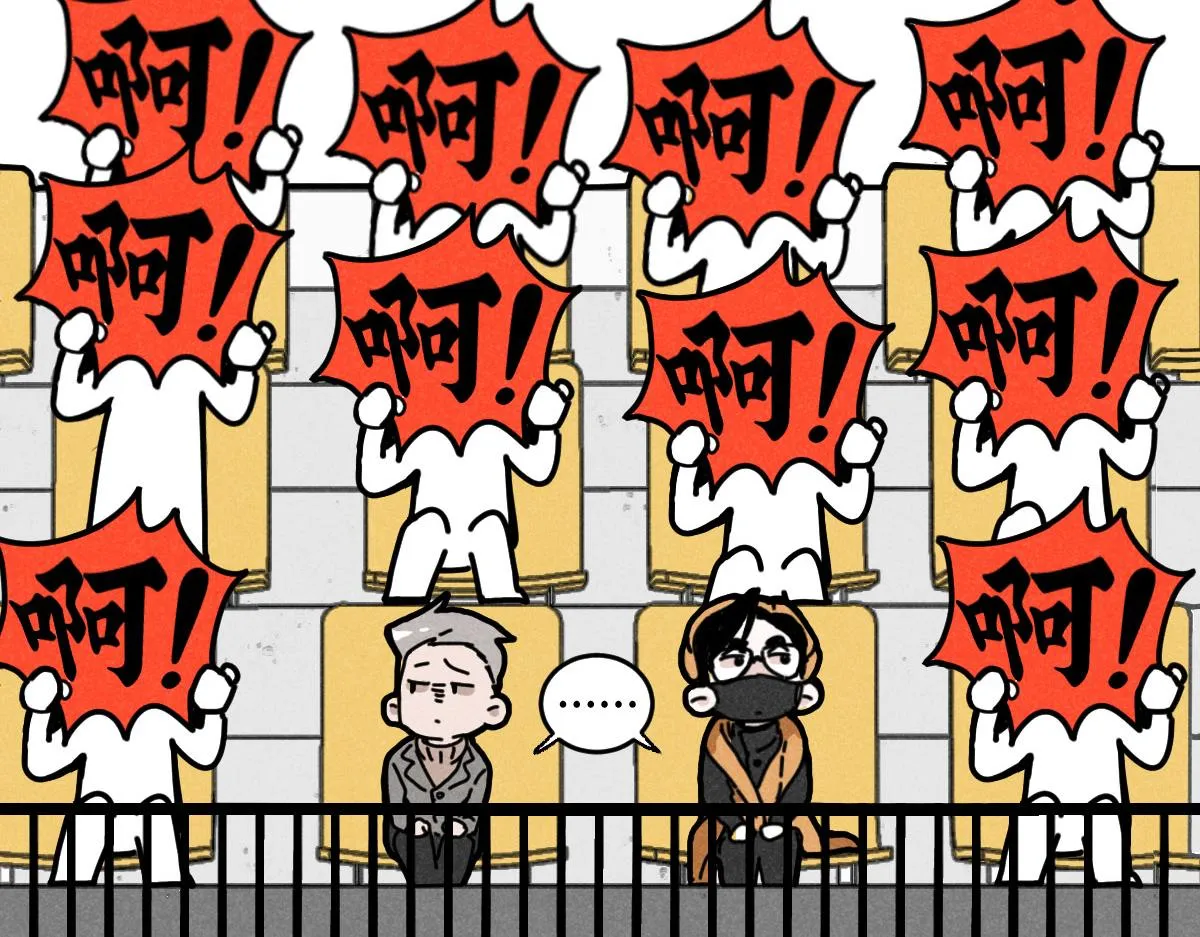 第14话：疯狂演唱会（下） 第7页