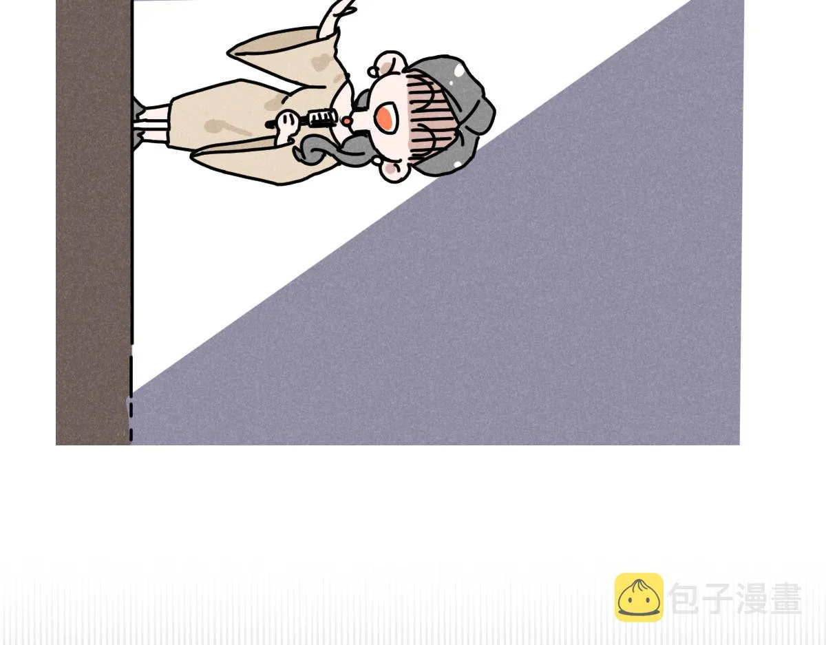 第14话：疯狂演唱会（下） 第40页