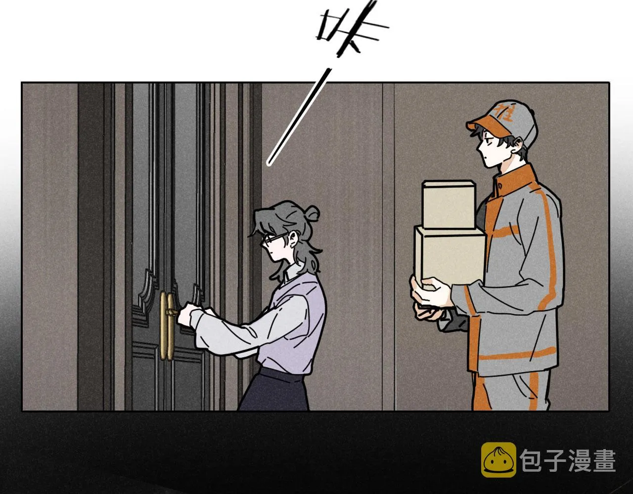 第13话 ：电梯奇遇记（下） 第66页