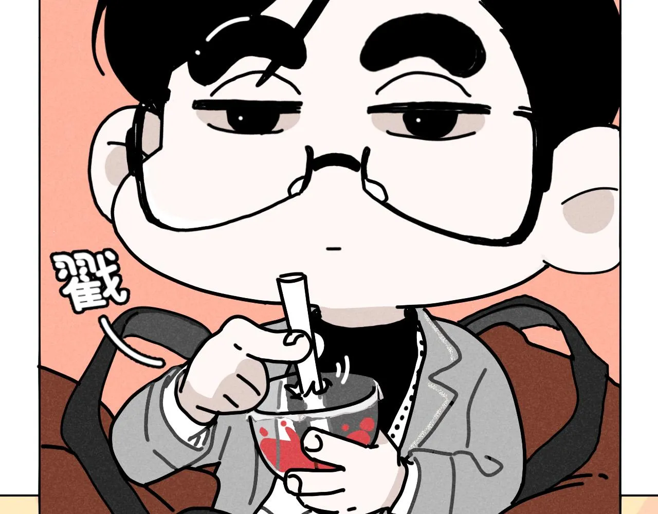 第11话（下）：追车风波（下） 第8页