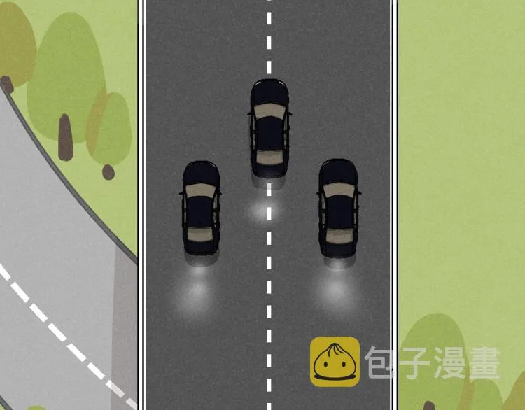 第11话（上）：追车风波（中） 第5页