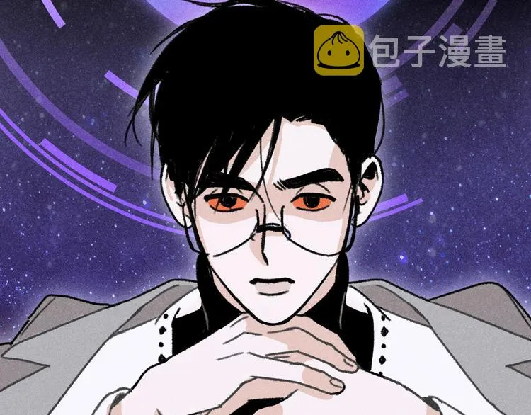 第7话：不速之客（上） 第30页