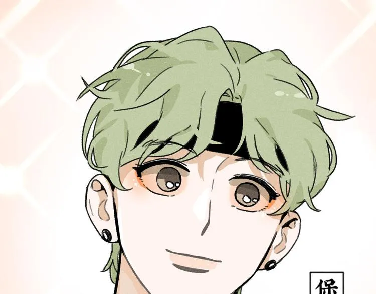 第5话：线下见面会（中） 第52页