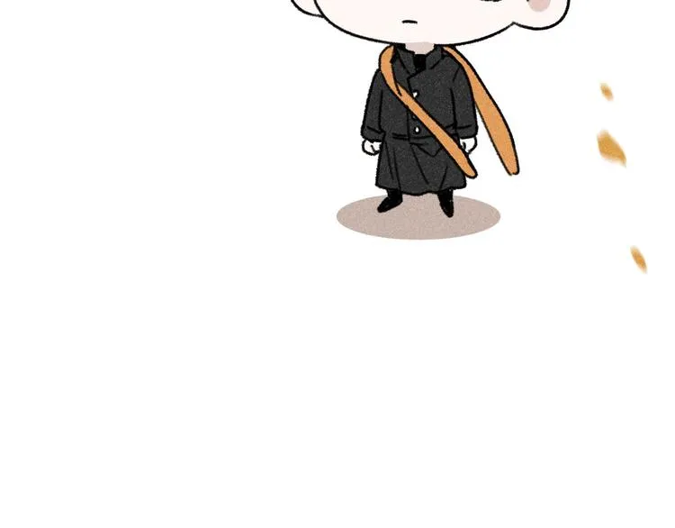第4话：线下见面（上） 第46页