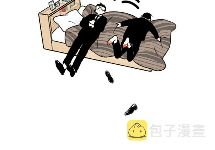 第1话：批量霸总诞生 第17页