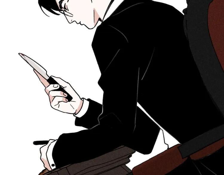 第1话：批量霸总诞生 第23页