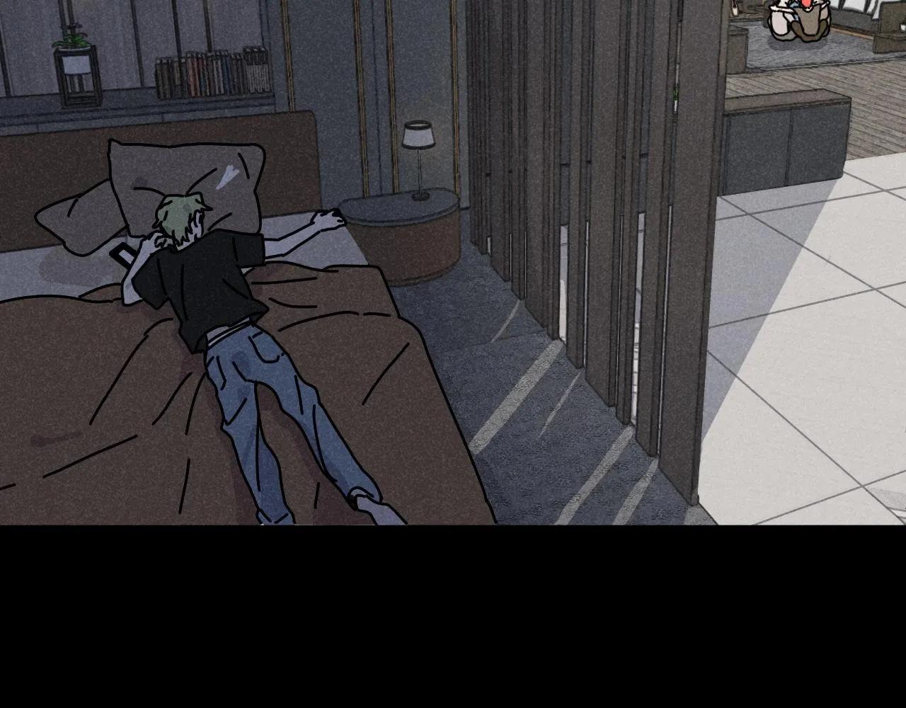 第19话：当霸总遇见毒唯 第16页