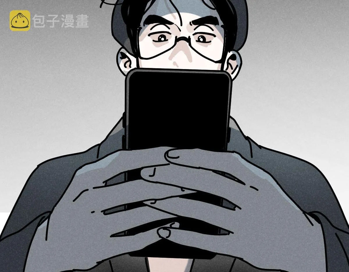 第22话：脱粉与抉择 第94页