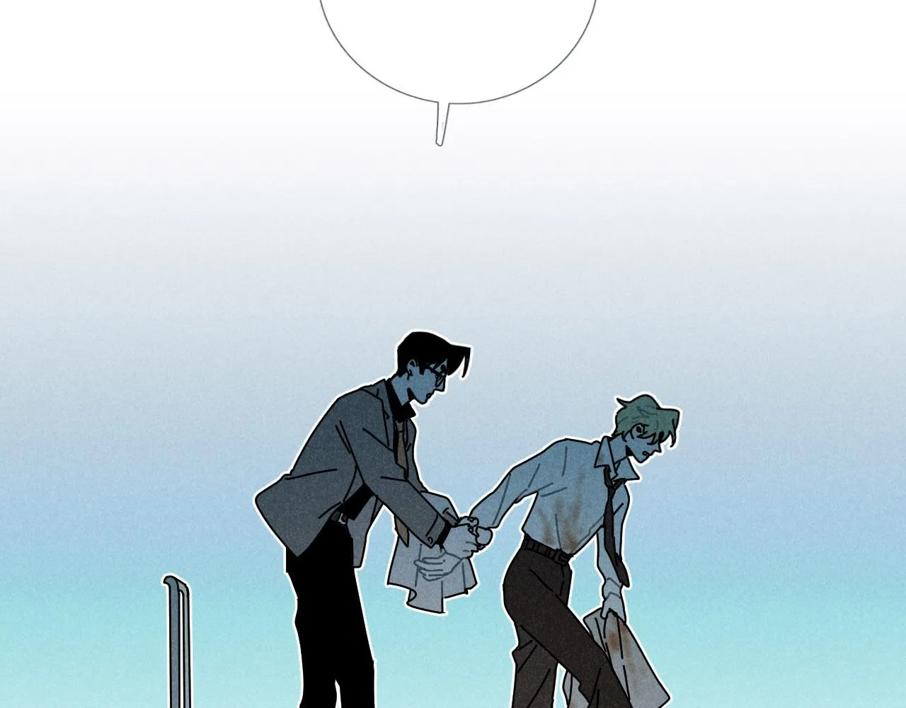 第21话：精致爱豆在线塌房 第20页