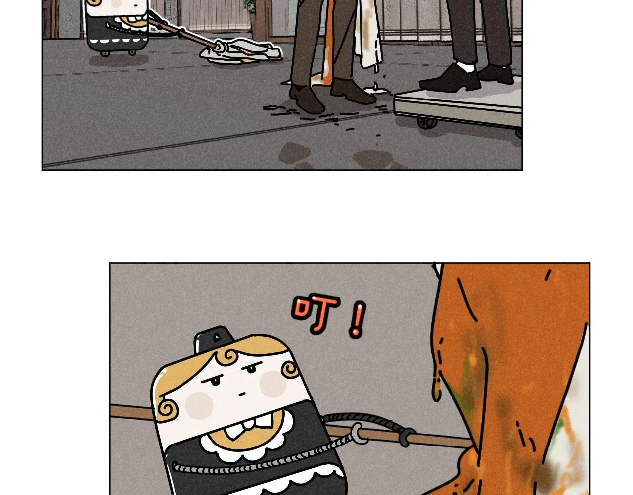 第21话：精致爱豆在线塌房 第33页
