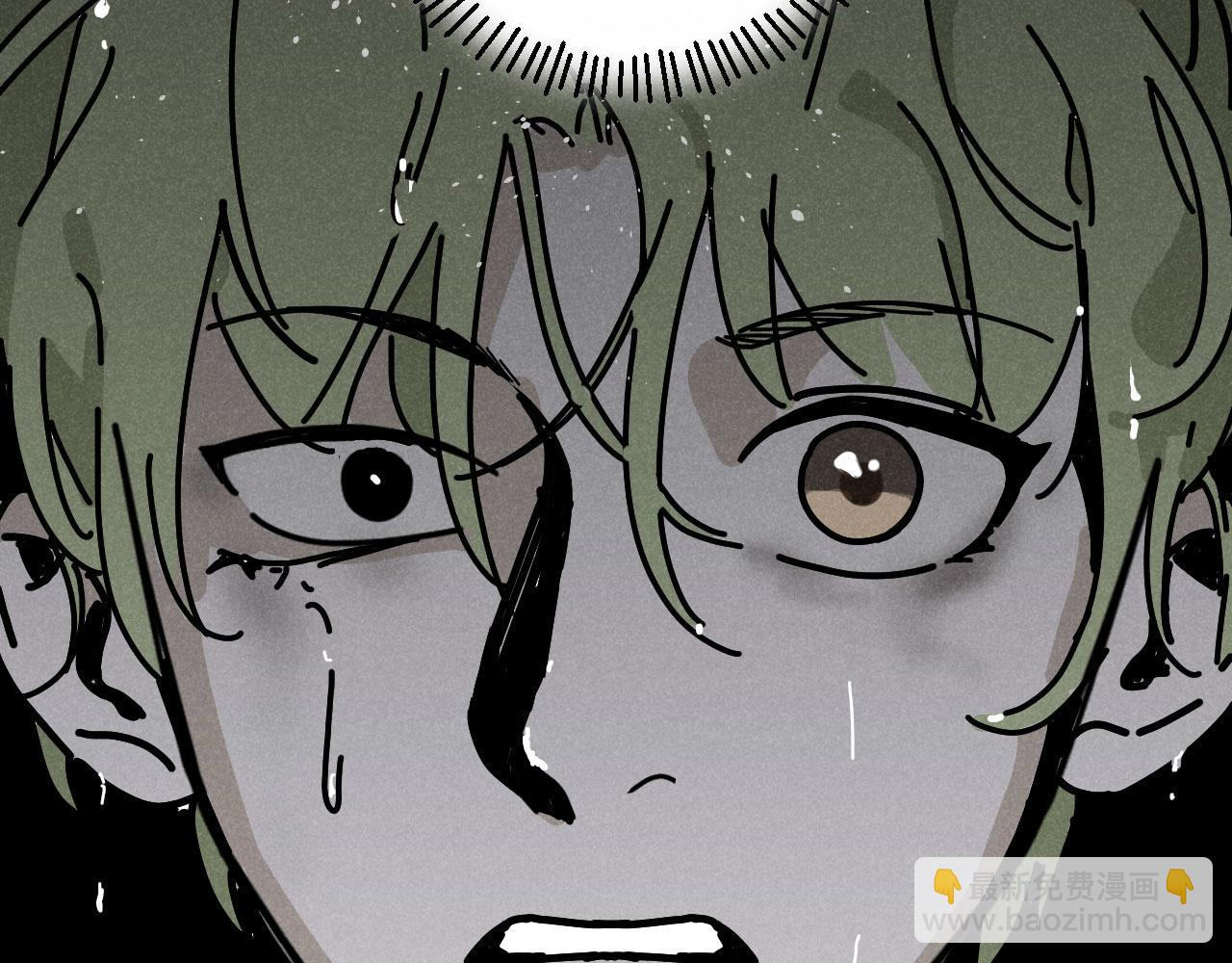 第21话：精致爱豆在线塌房 第48页