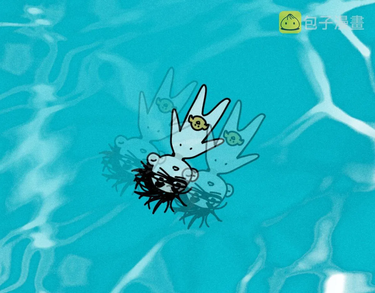 第21话：精致爱豆在线塌房 第79页