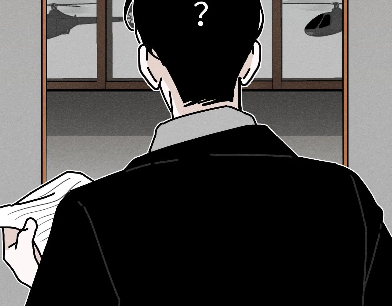 第23话：爱豆被绑架了！ 第33页