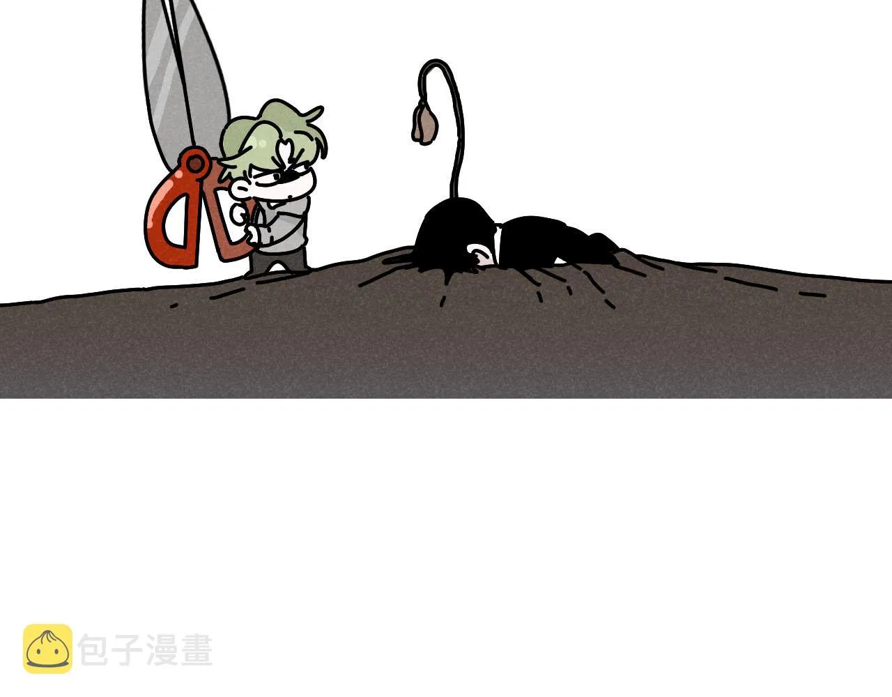 第23话：爱豆被绑架了！ 第109页