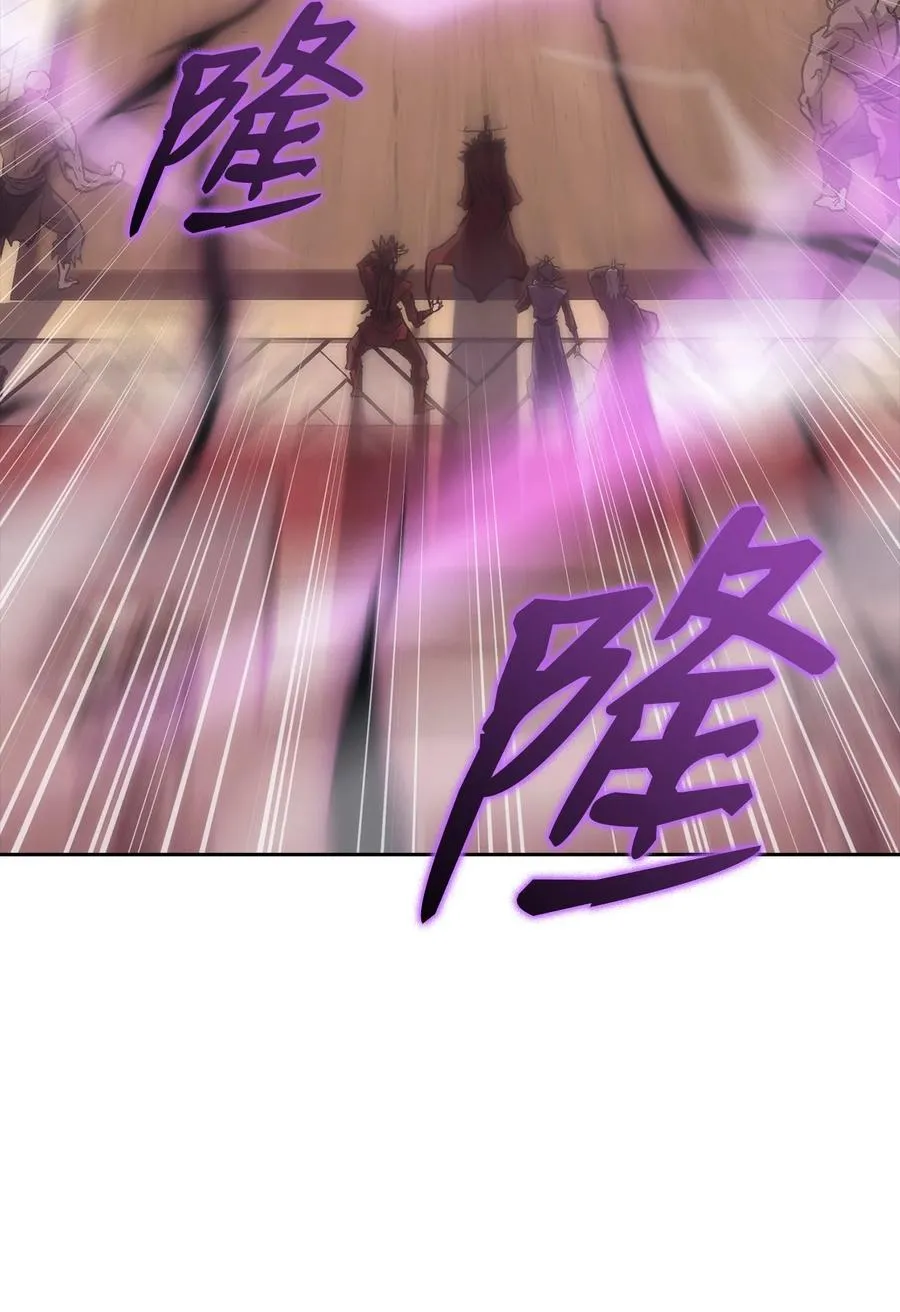 41 反水 第11页