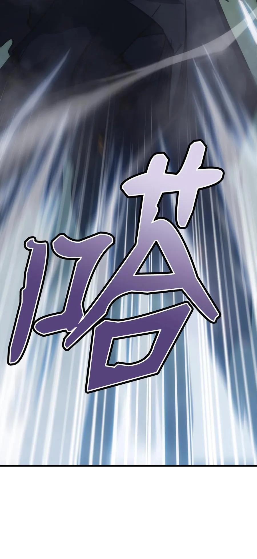35 大汗 第68页