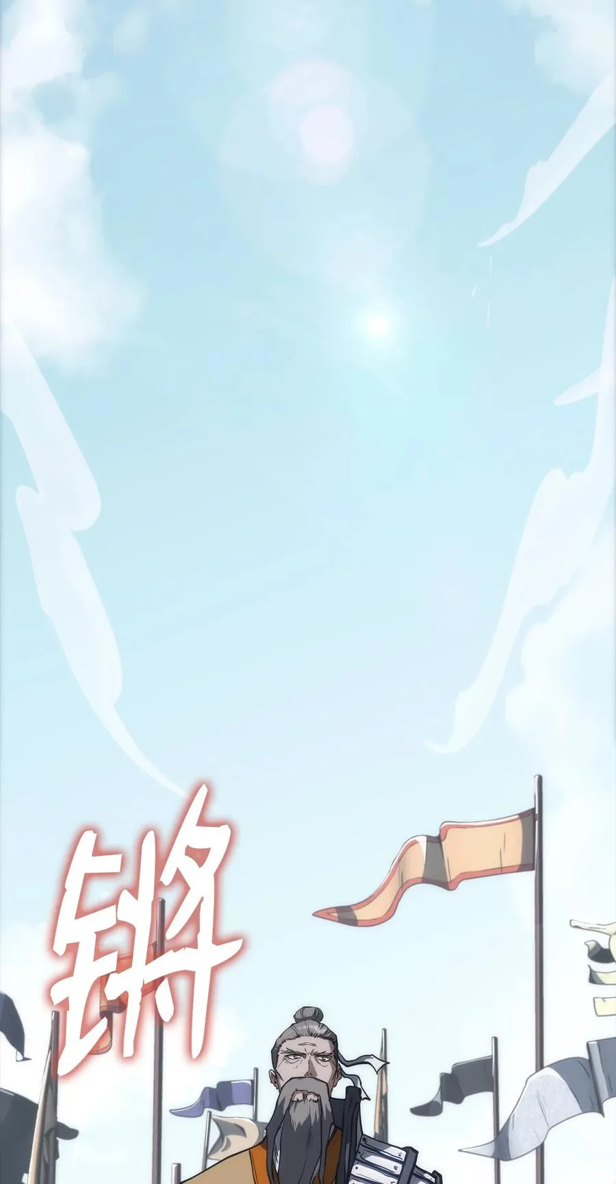 34 过去 第24页