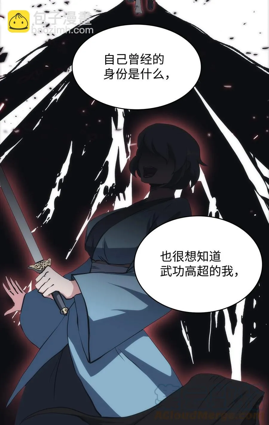 34 过去 第40页
