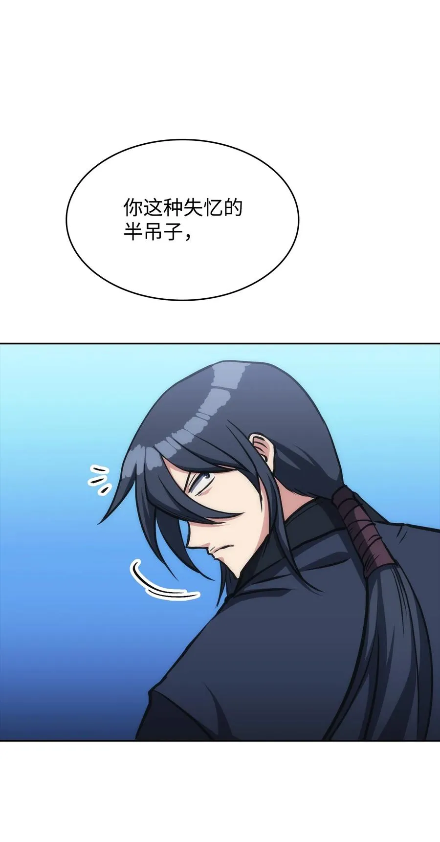 34 过去 第50页