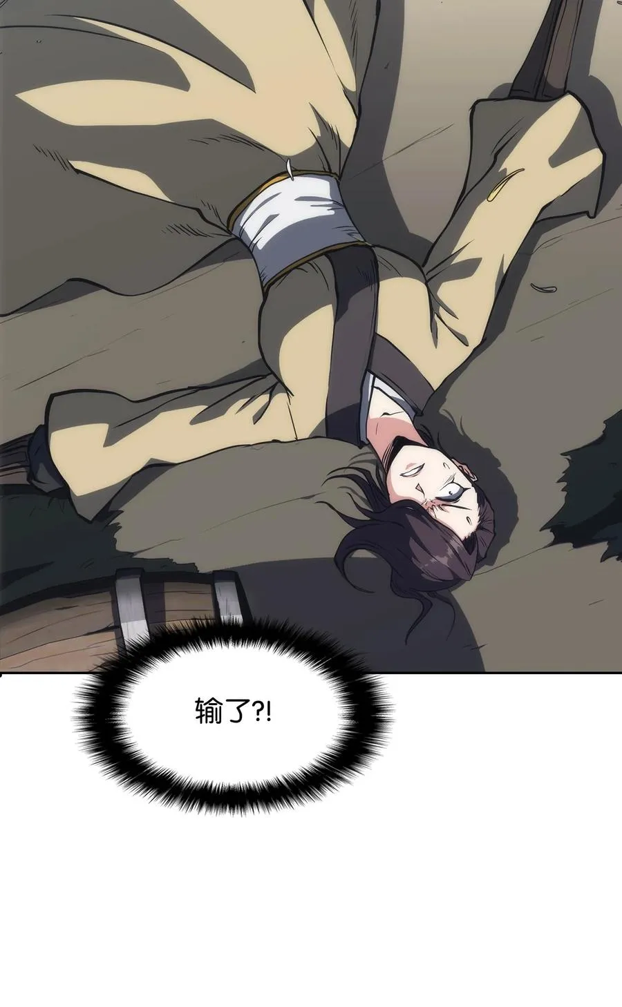 34 过去 第66页