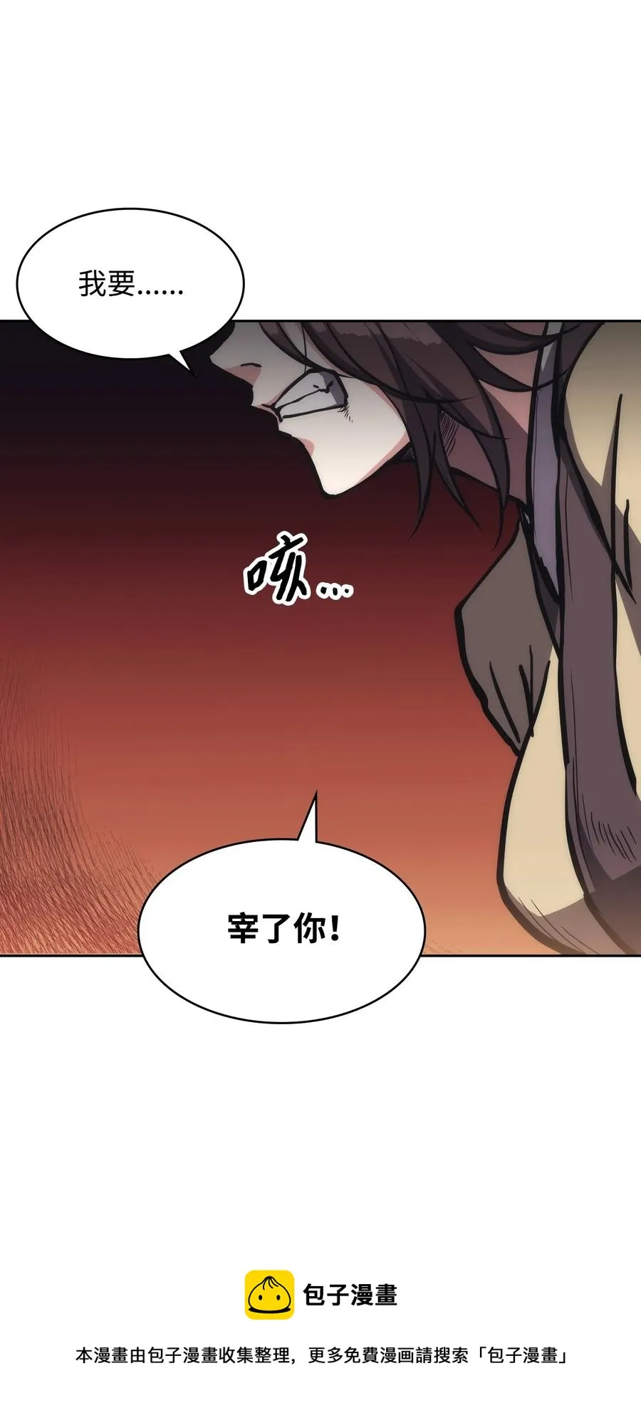 34 过去 第69页