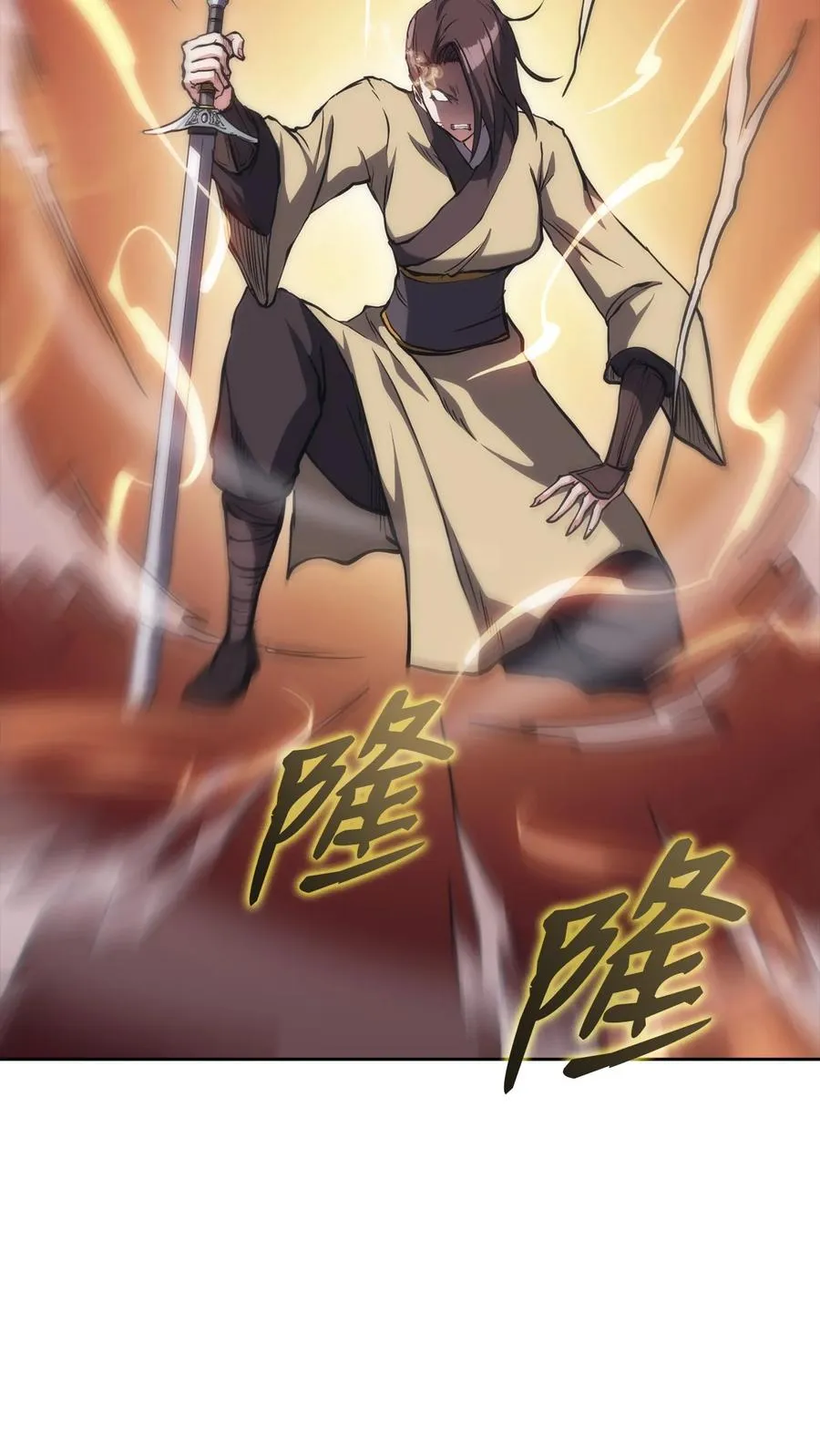 34 过去 第71页