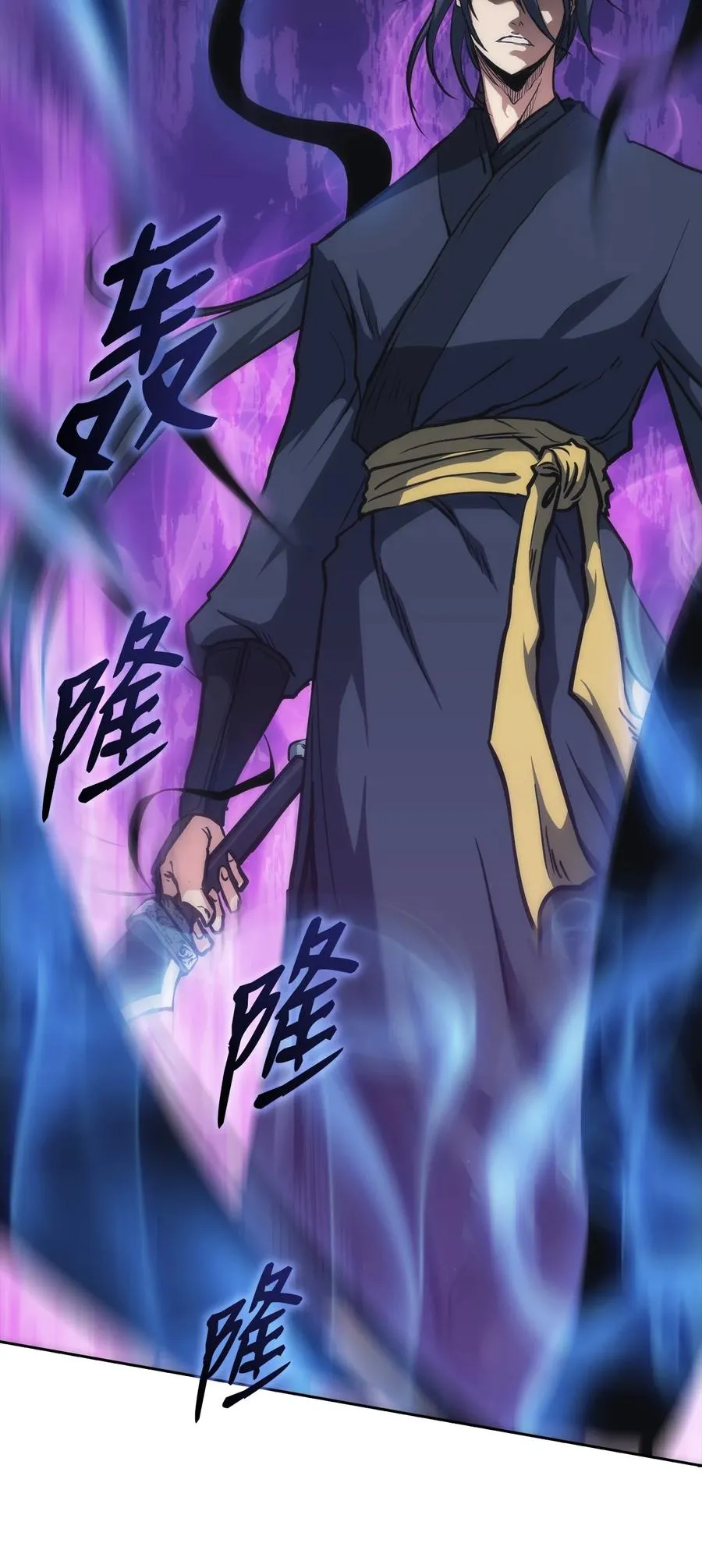 34 过去 第74页