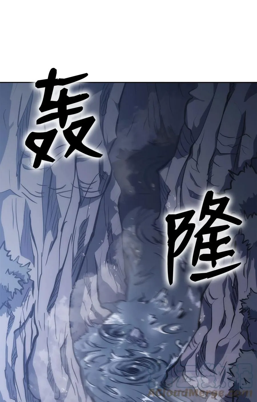 29 陷入危机 第28页