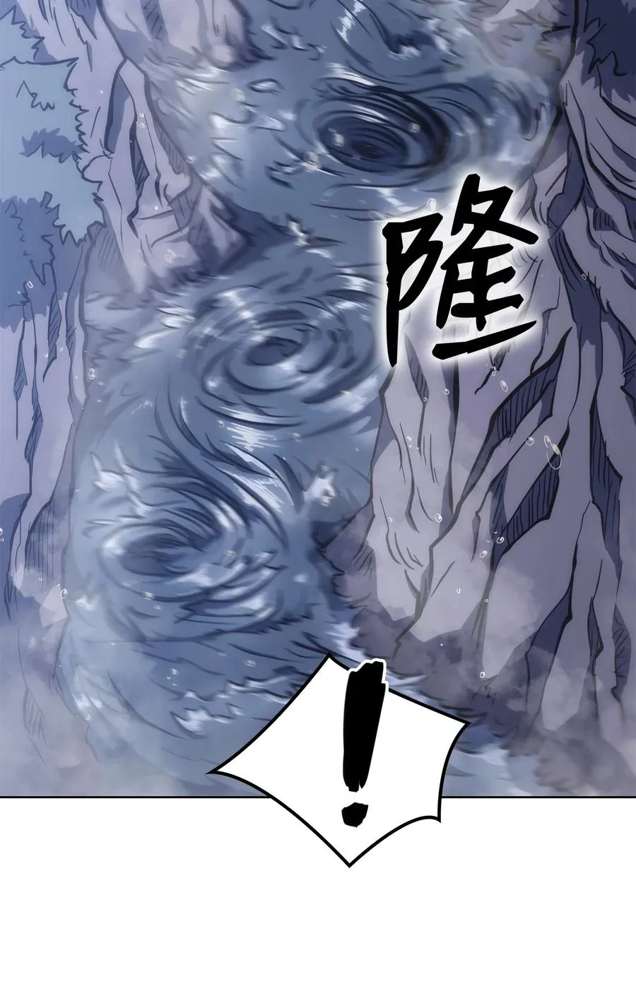 29 陷入危机 第29页